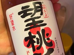 -Olé精品超市(沈阳万象城店)