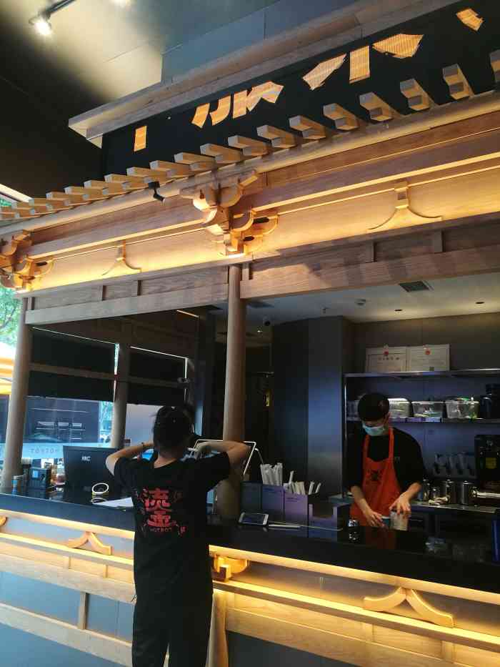 斗鎏茶铺(太古里店)-"一家火锅店把饮品做的跟专门做饮品的店铺不.