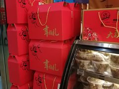 -博望坡酒楼(漕溪路店)