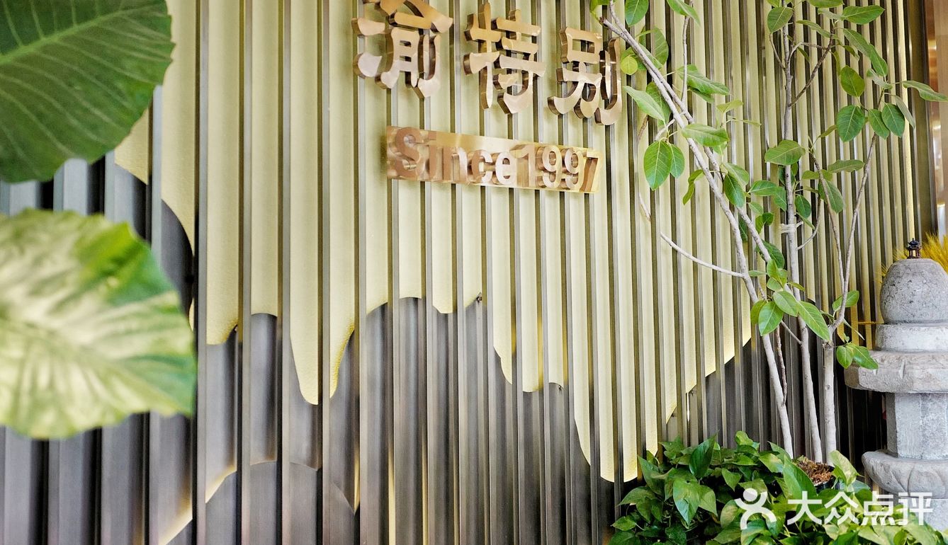品质餐厅｜没想到鱼头火锅也能这样高端精致