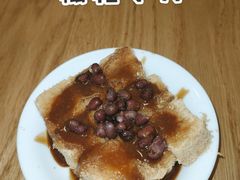 -小豆海棠(嘉兴路店)