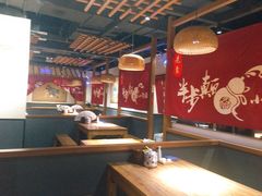 -先启半步颠小酒馆(常熟万达广场店)