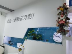 -芙贝佳禾·痘肌管理中心