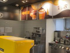 -麦当劳(乳山路店)