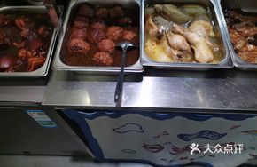 Steamed Chicken Thighs