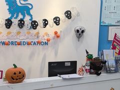 -关键词英语·青少儿·语言培训(福田区委校区)