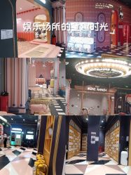 -meland亲子乐园•活动包场(北京亦庄龙湖天街店)