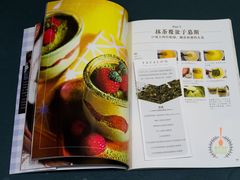 -3A07逆爱杯子蛋糕