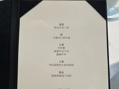 -福1015(愚园路店)