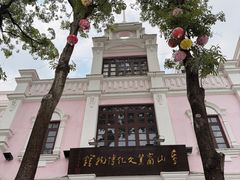 -孙文西路步行街