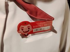 -海底捞火锅(蒙城路店)