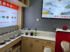 -潮汕酱记鲜牛肉火锅(欧尚店)