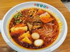 牛肉火锅宽粉-甘食记·成都肥肠粉(汕头万象城店)