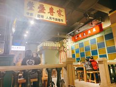 -十六蒲(桂林路店)