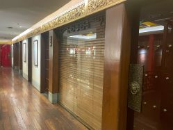 -梅龙镇酒家·宴会厅(南京西路总店)