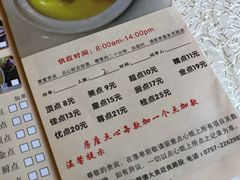 -龙的酒楼·手工早茶·顺德菜(近良路店)