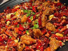 -麻六记(新天地店)