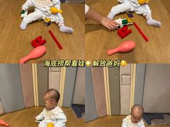 -海底捞火锅(龙湾万达广场店)