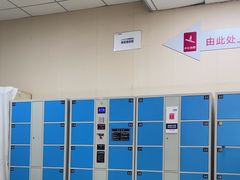 -美年大健康体检中心(西直门分院)