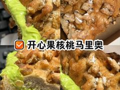 -Olé精品超市(广州太古汇店)