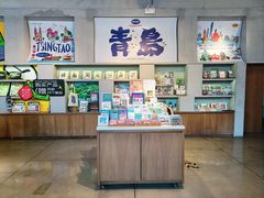 -方所(华润万象城店)