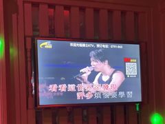-骑士KTV(红谷滩万达店)