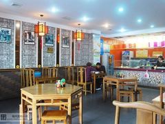 店内-古城包子(山海关店)