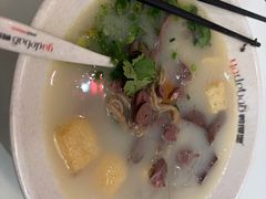 -鸭得堡老鸭汤·鸭血粉丝(南京博物院店)