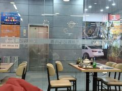 -兰州陈记牛肉面 ·烧烤· 铜锅涮肉(万达店)