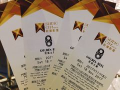 -影汇之星8字形摩天轮