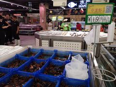 -爱斯即膜永辉超市(西美·五洲天地店)
