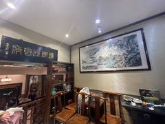 -樟树底(胜利河美食街店)