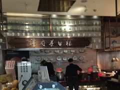 -东方红海鲜百汇(国际大厦店)