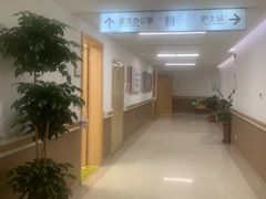 -上海市第四人民医院