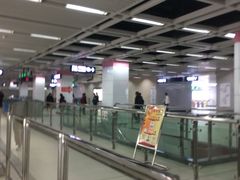 -螃蟹岬(地铁站)