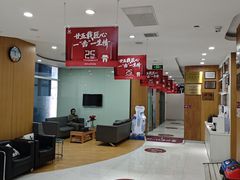 -雅悦齿科(顾村公园店)