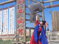 -镇北堡西部影城