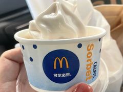 可尔必思雪芭-麦当劳(凌云天地长桥店)