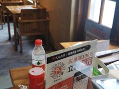 -串大叔炭火烤串·鸡西大冷面刀削面(总店)