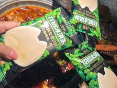 -烤匠麻辣烤鱼(双流明城购物中心店)