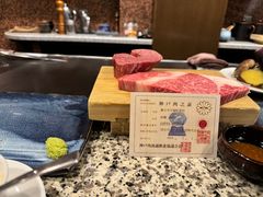 -神户牛排餐厅MOURIYA(总店)