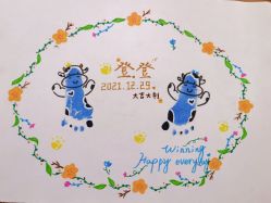 -雪绒花月子会所(祥盛店)