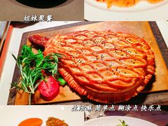 -ZHAO赵·牛扒坊(万象城店)