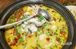 Trendy Sour Cabbage Fish
