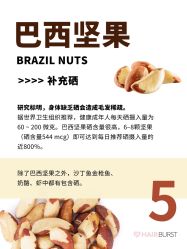 -愉己冥想·护发专门店