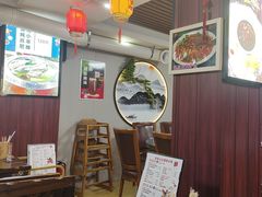 -东北缘餐厅(兰埔路店)