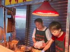 -明记牛杂(新马路分店)