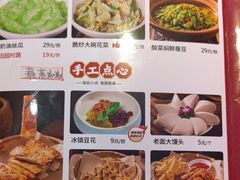 -陈大锅·岳阳鱼馆·地道岳阳菜(美食街店)