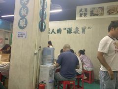 -小民大排档(马场角横路店)