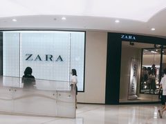 -ZARA HOME(天环广场店)